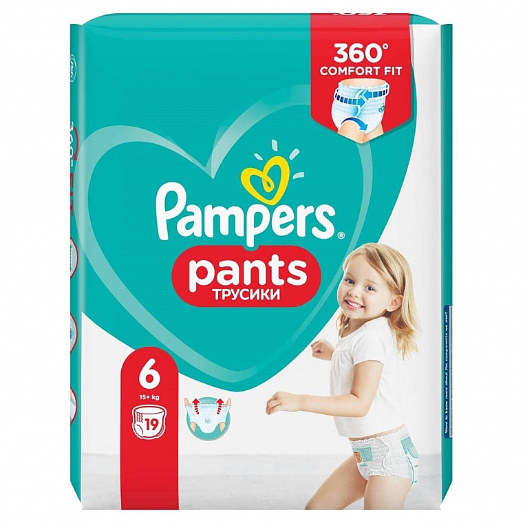 pampers pants abdl girl