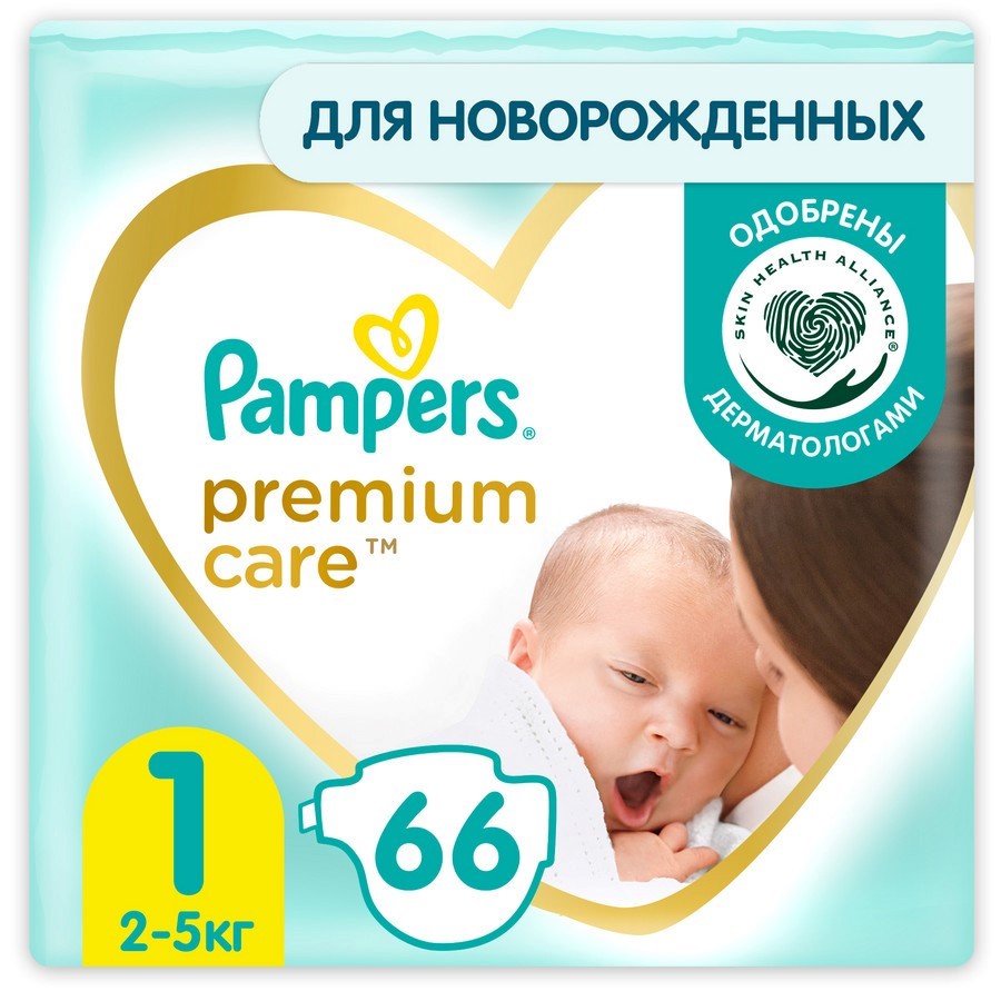 gemini premium care pampers 1