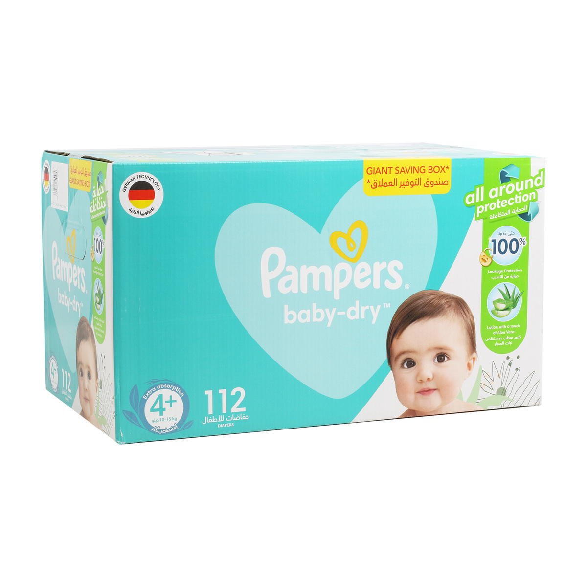 mega pampers box