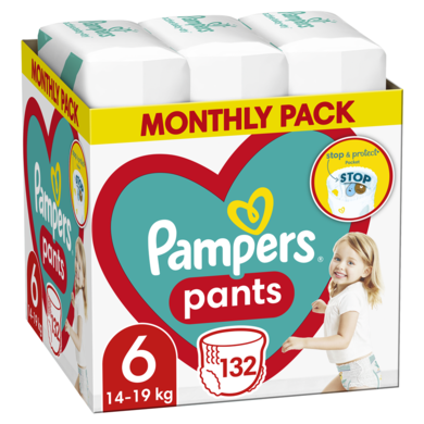 smyk pampers pants 4