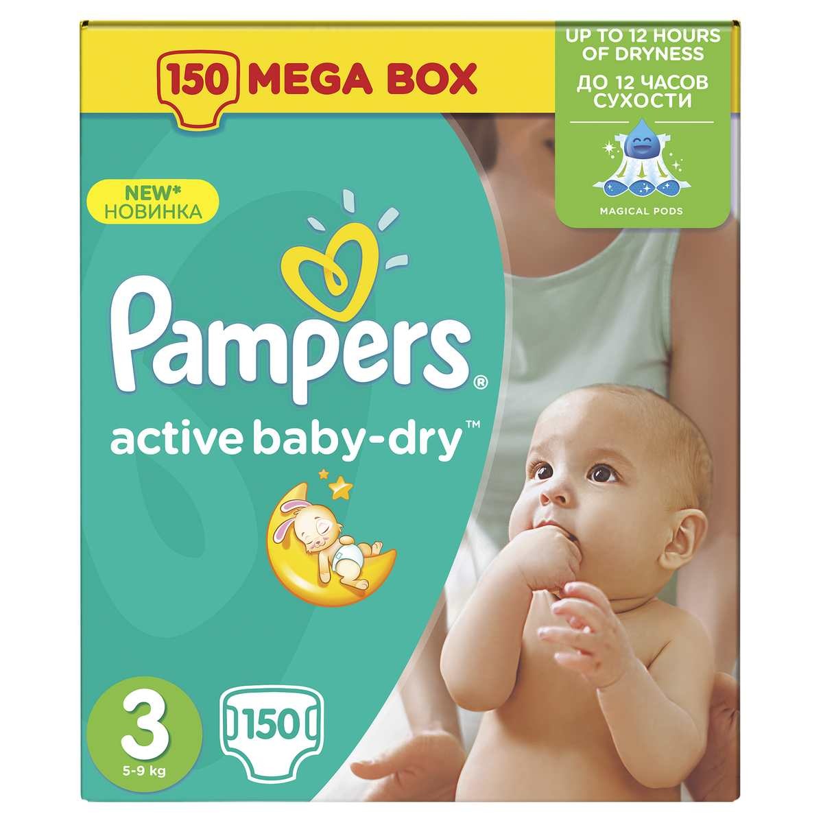 pampers active baby-dry pieluchy 3 midi 5-9 kg 74 szt