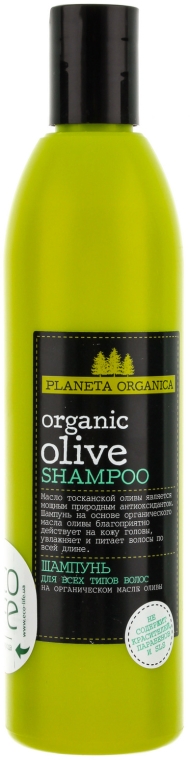 planeta organica organic olive szampon wizaz