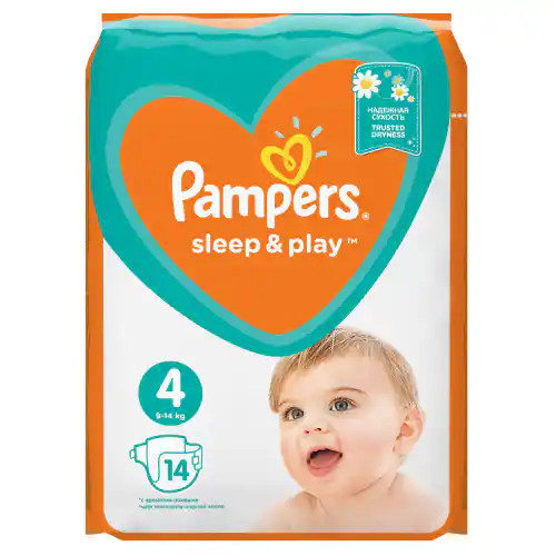 pampers play 2