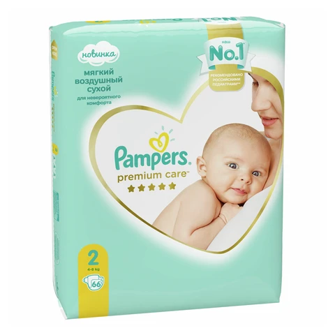 pampers preium care 2