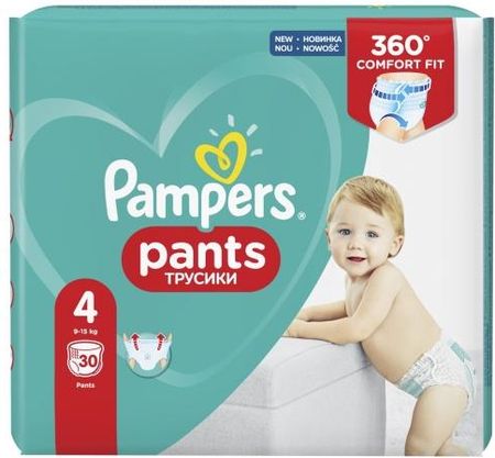 najtańsze pampers pants