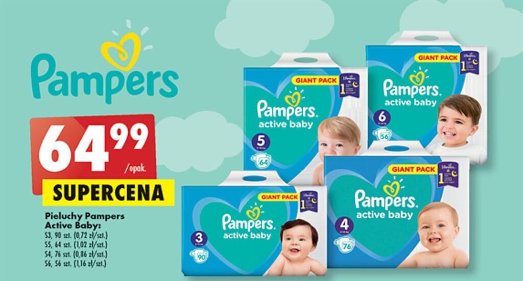 biedronka pampers giga pack