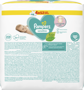 rossmann chusteczki pampers sensitive