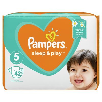 pampers 42 sztuki 1