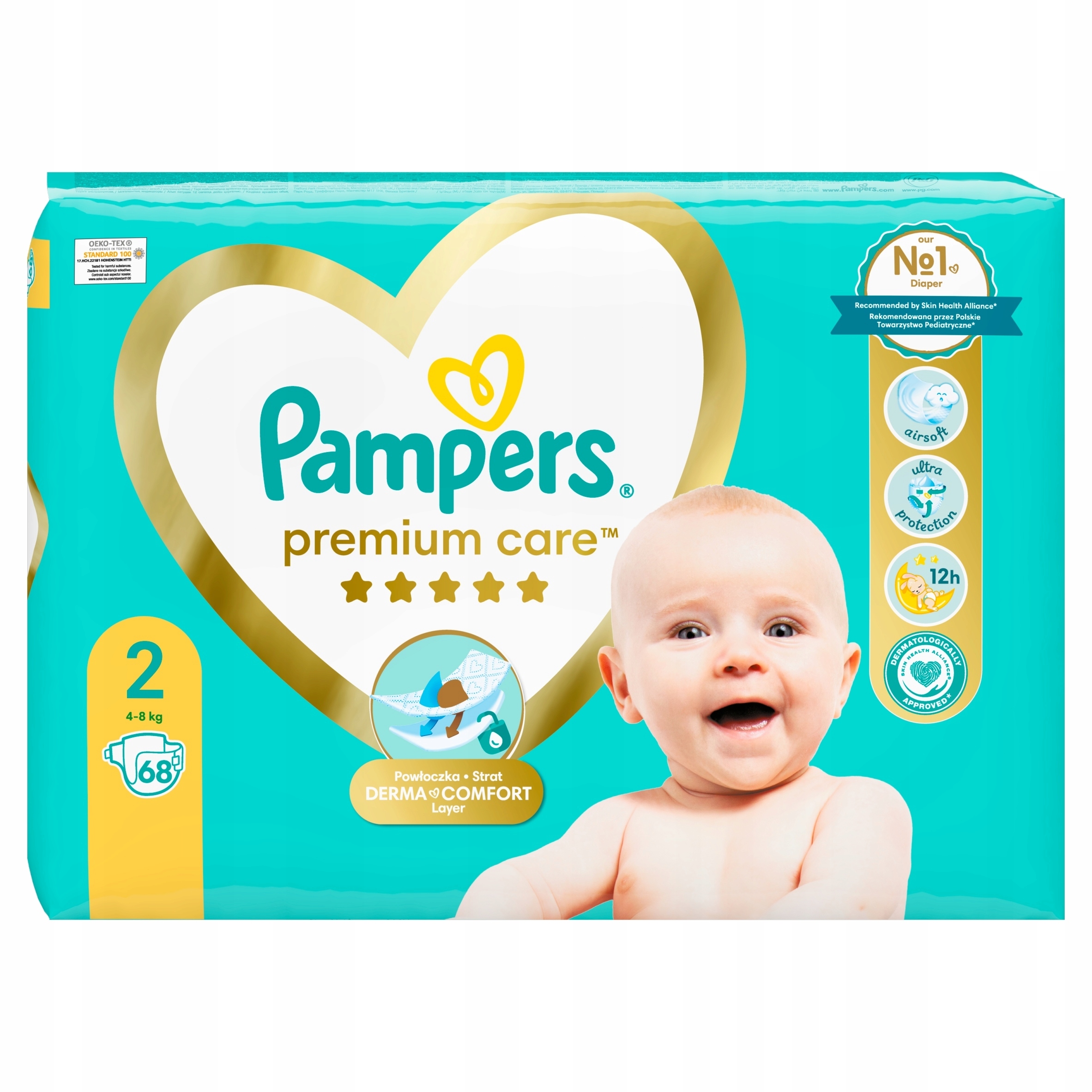 pampers premium care 2 zapas na miesiąc allegro