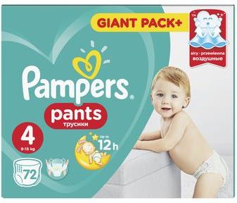 pampers 4 72 szt cena