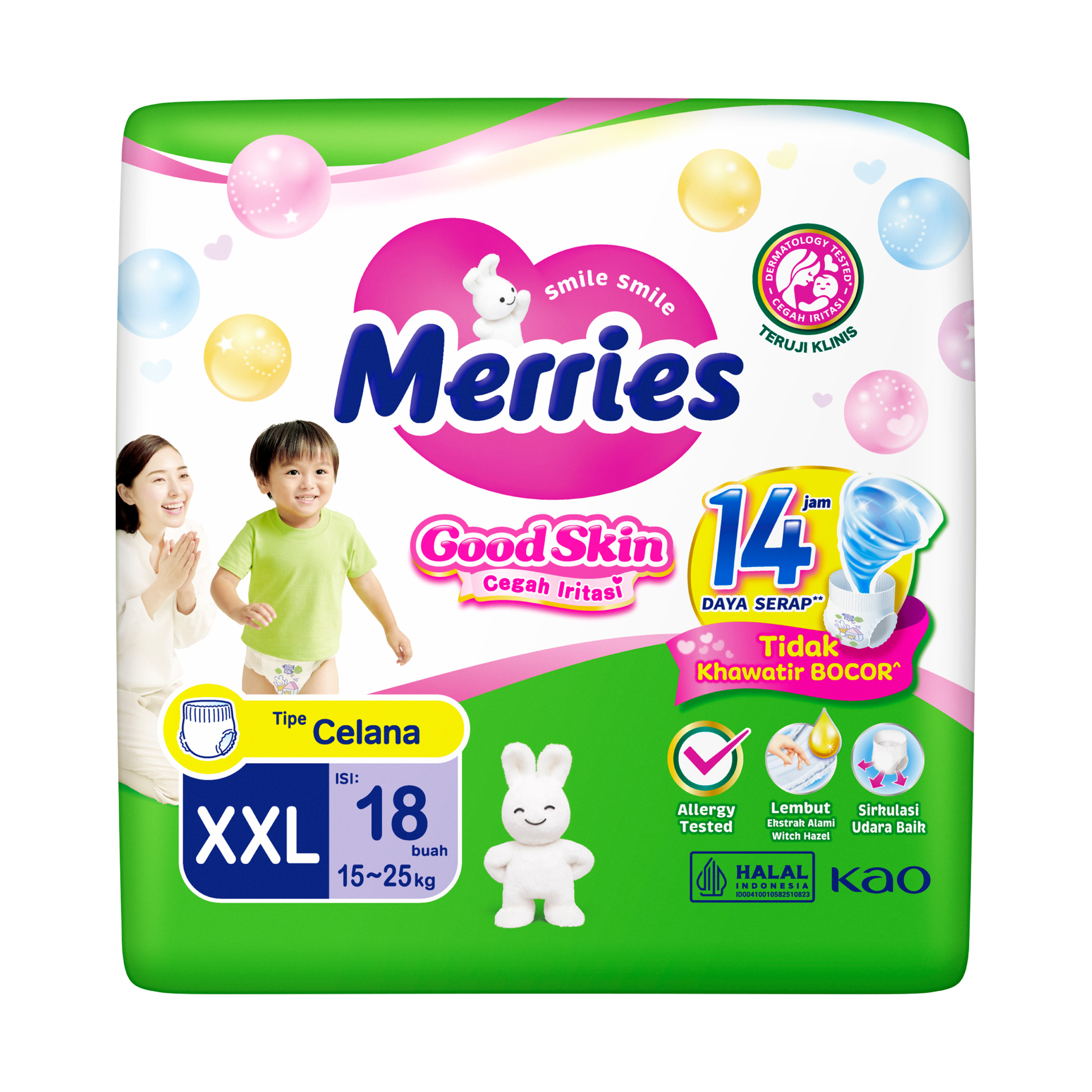 Merries xxl