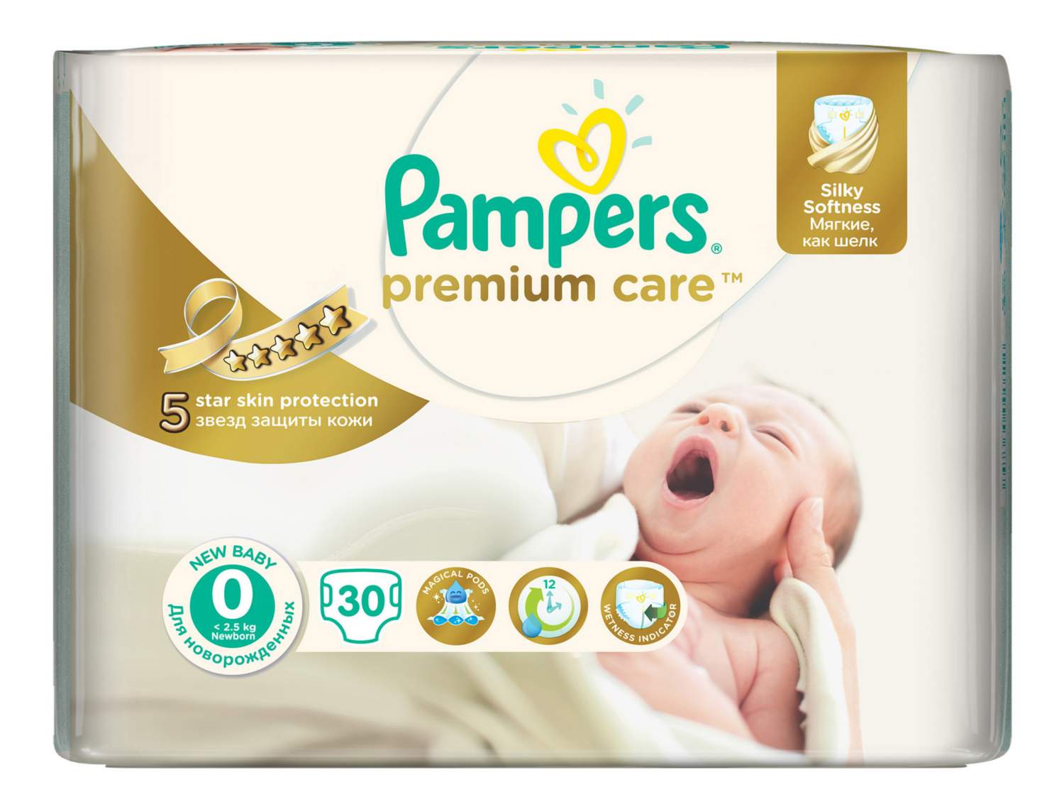 pampers premium 0