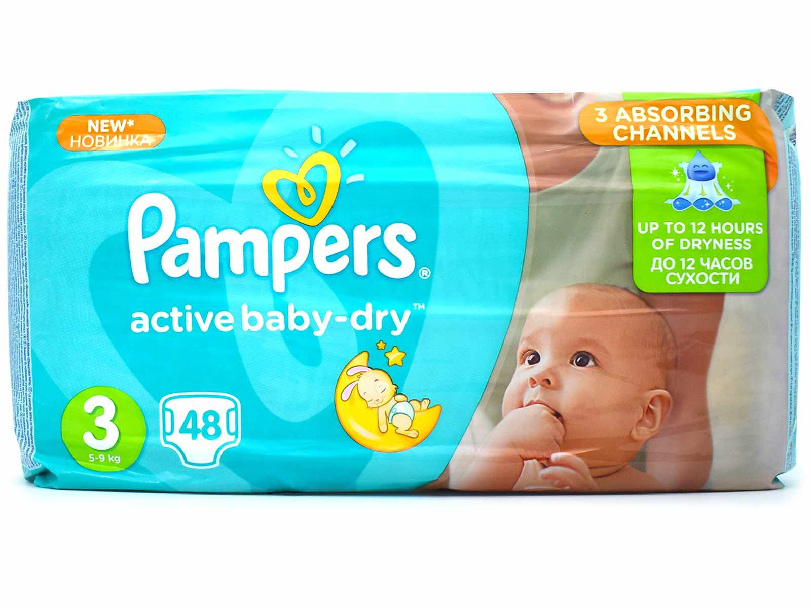 pamper active baby dry 3