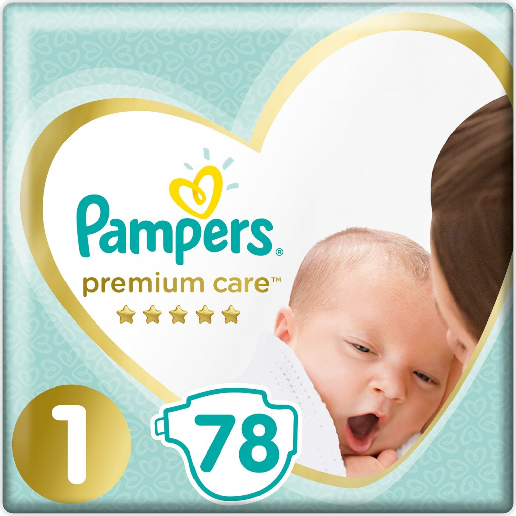 pampers premium care 1 mall