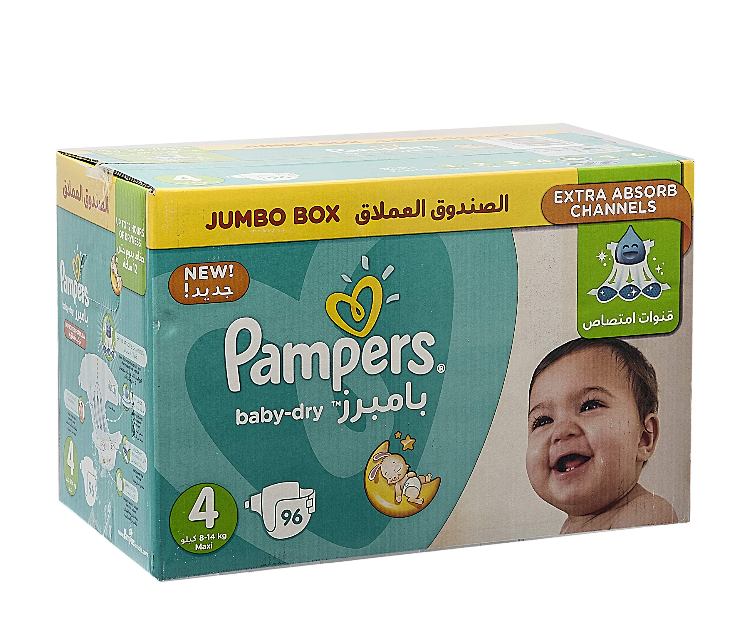 pampers 4+ 96 sztuk