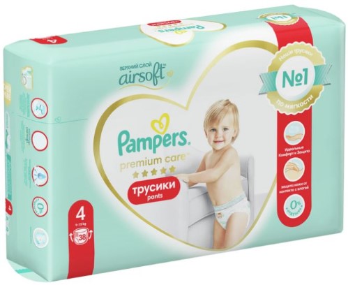 pampers rossman