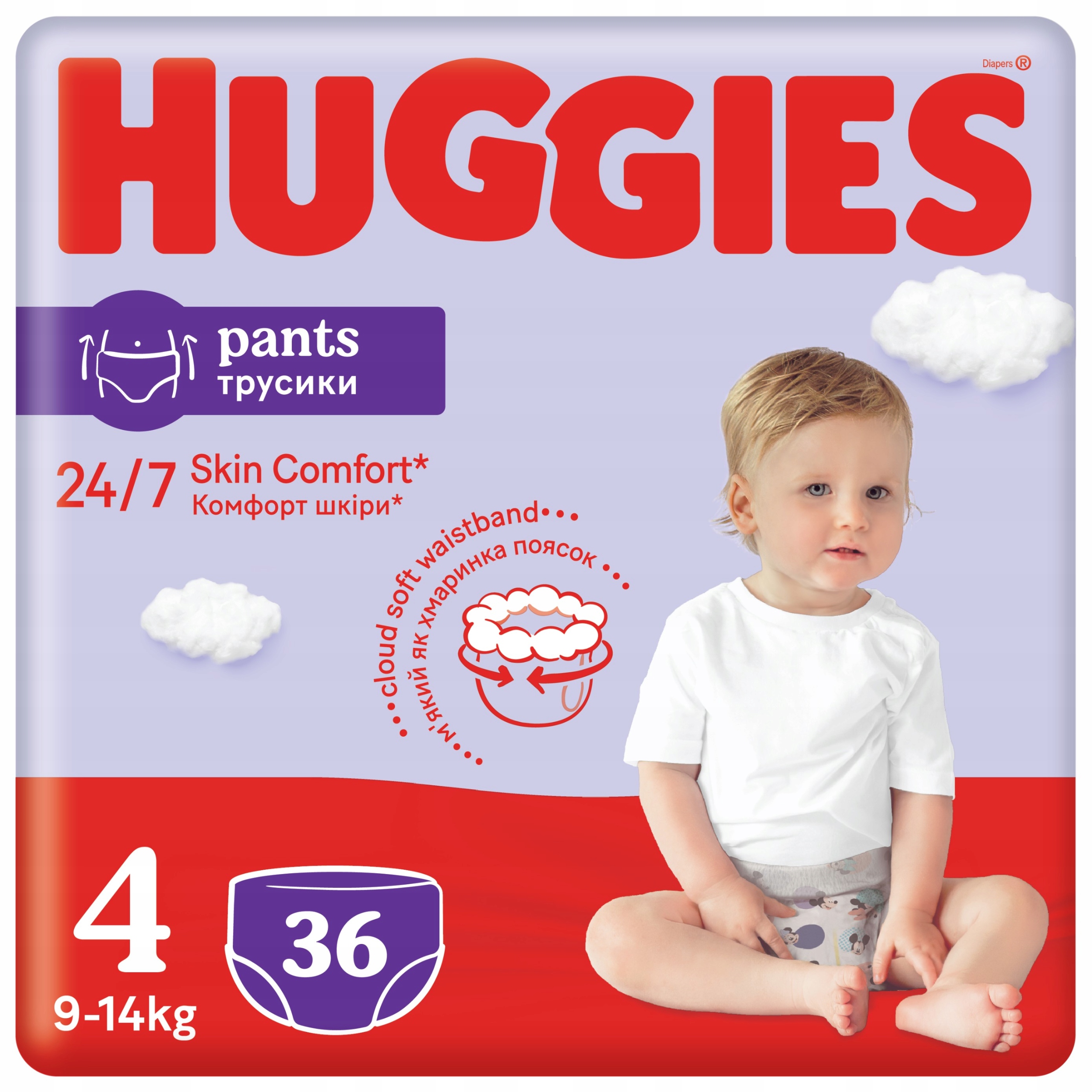 huggies pants jumbo 4 allegro