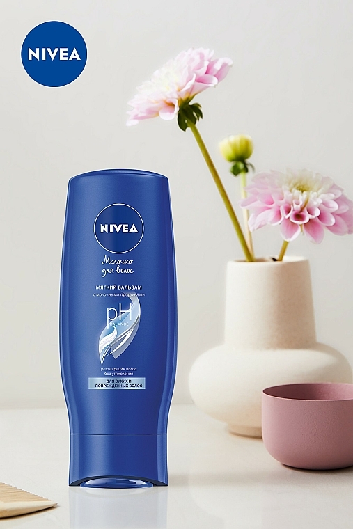 nivea hairmilk mleczna odżywka do włosów normalnych suche i zniszczone