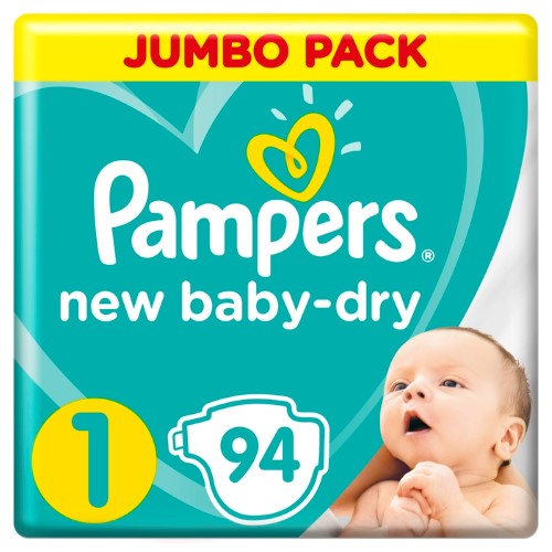 pampers 1 cena apteka