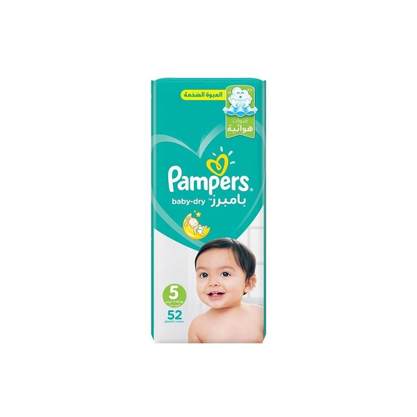 pampers jumbo pack 5