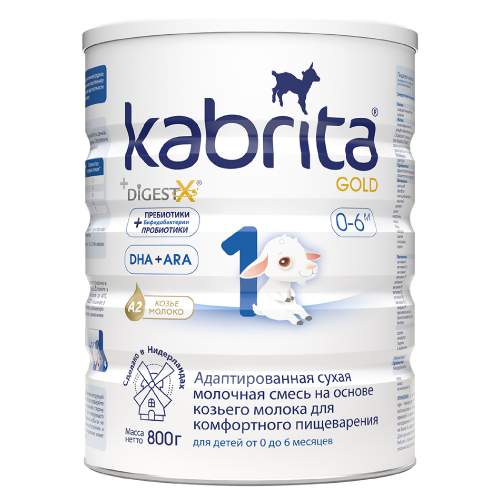 Kabrita 1 800g (0-6 miesięcy)