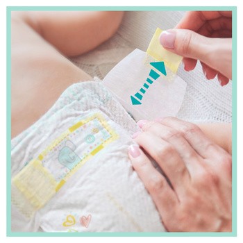 pampers 1 23 sztuki