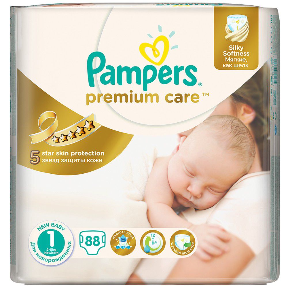 pampers 1 88sztuk