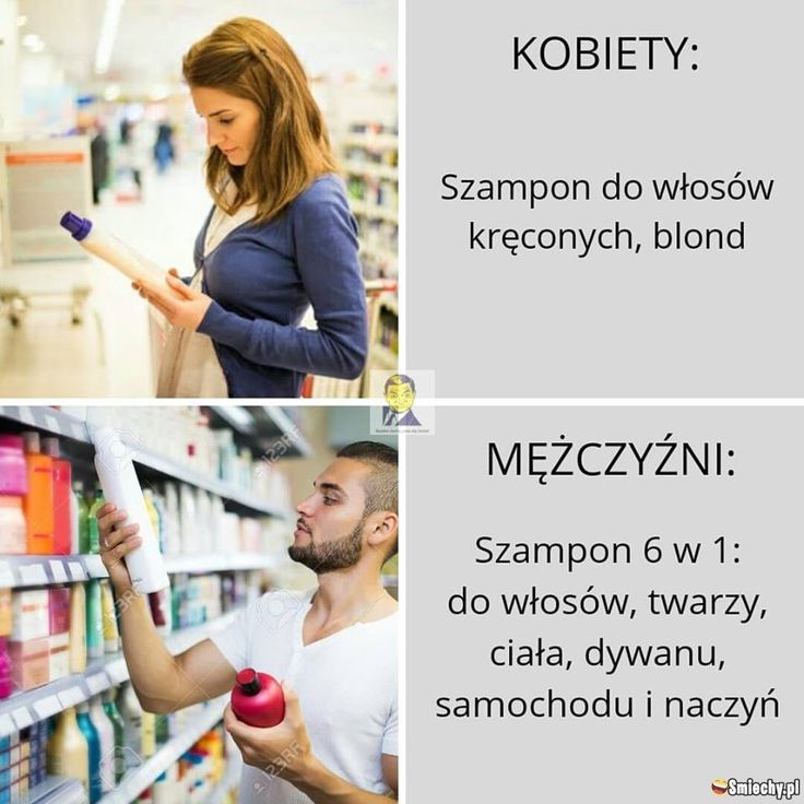 szampon dla dziewczyn mem