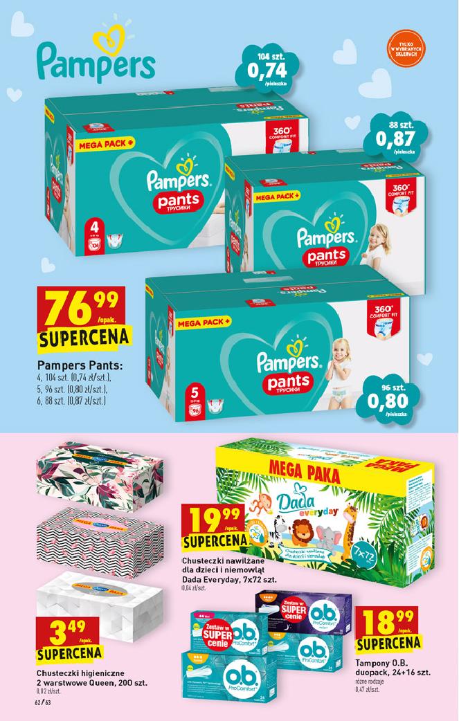 pampers 3 104 szt biedronka