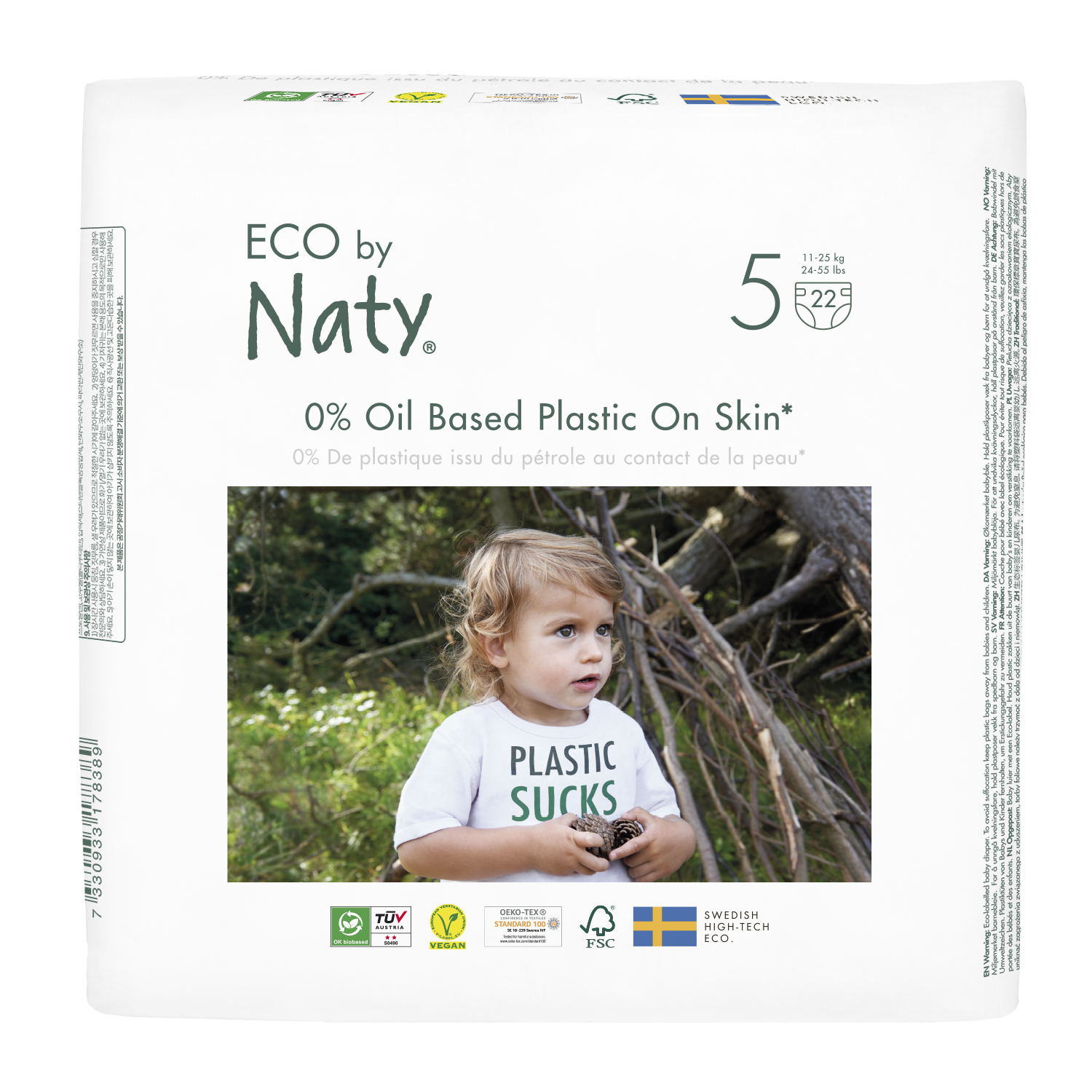 pieluchy ekologiczne eco by naty