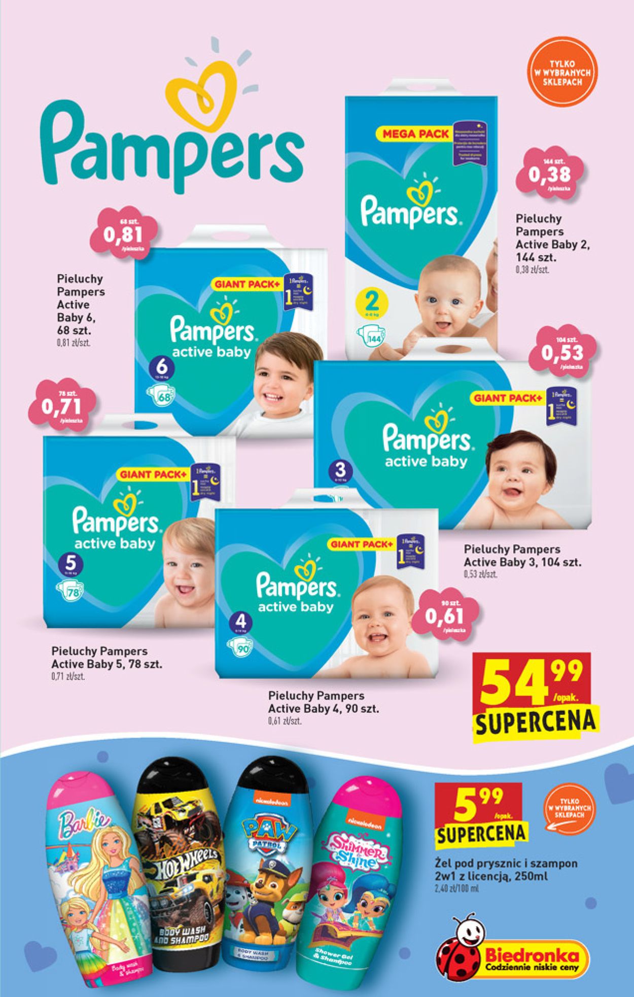 pampers giant pack biedronka