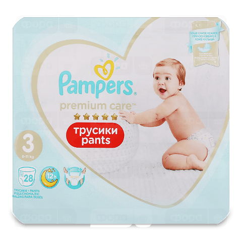 pampers premium care 6 rossmann