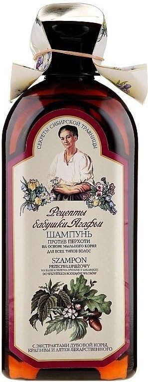 pl_seyo szampon wzm z pokrzywą 100 ml