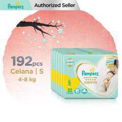 pampers zielony 4-8kg