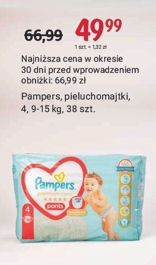 pieluchomajtki kapiel rossmann