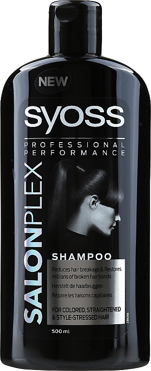 szampon syoss salonplex