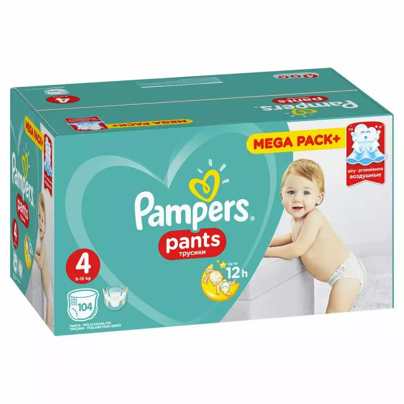 piluchomajtki mega pack+ pampers