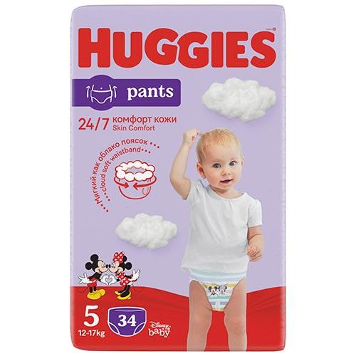 pieluchomajtki dla dzieci huggies