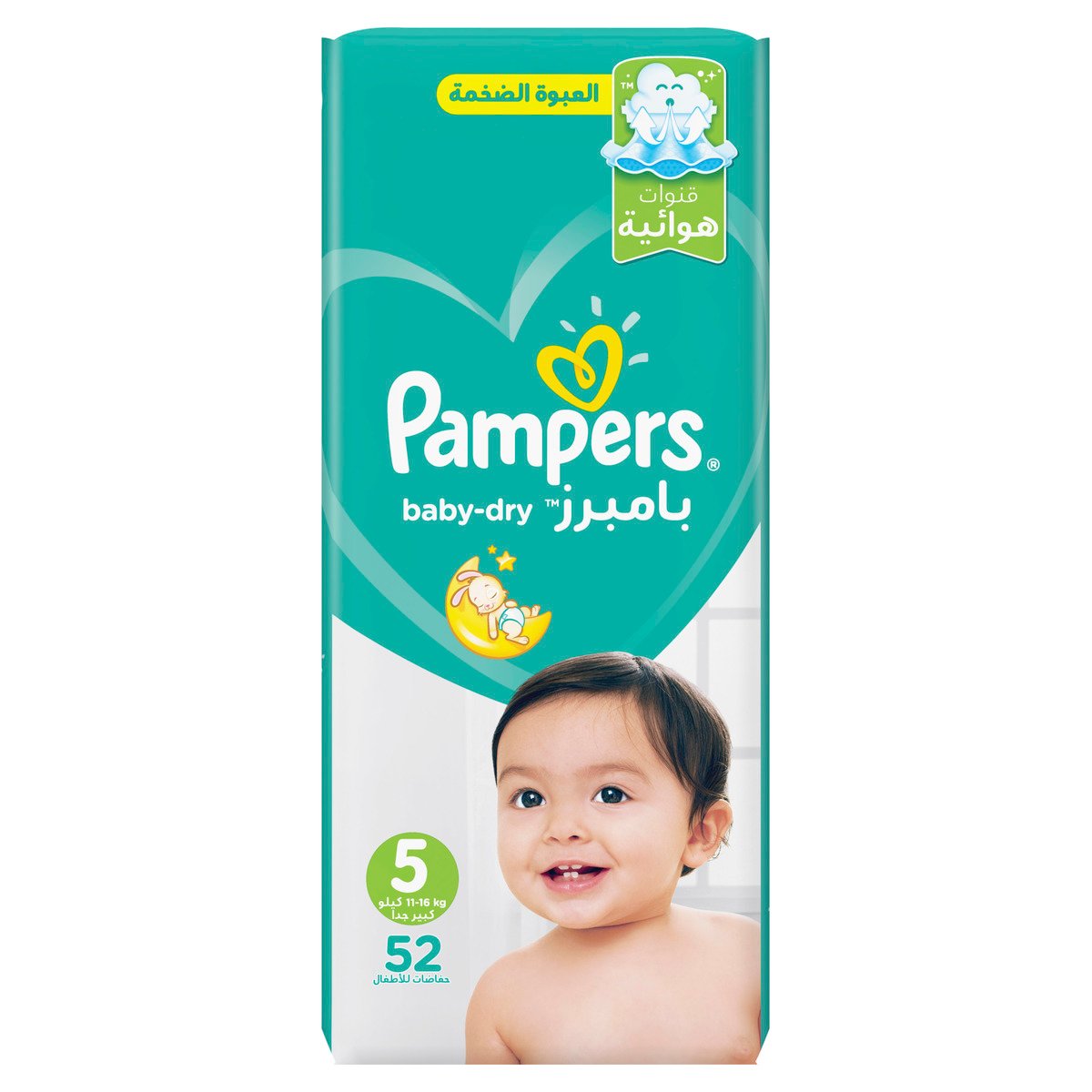 afera dino pampers