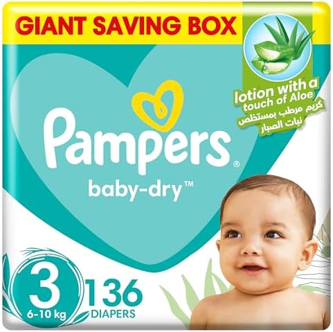 pampers giant box 3 cena