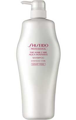 shiseido szampon