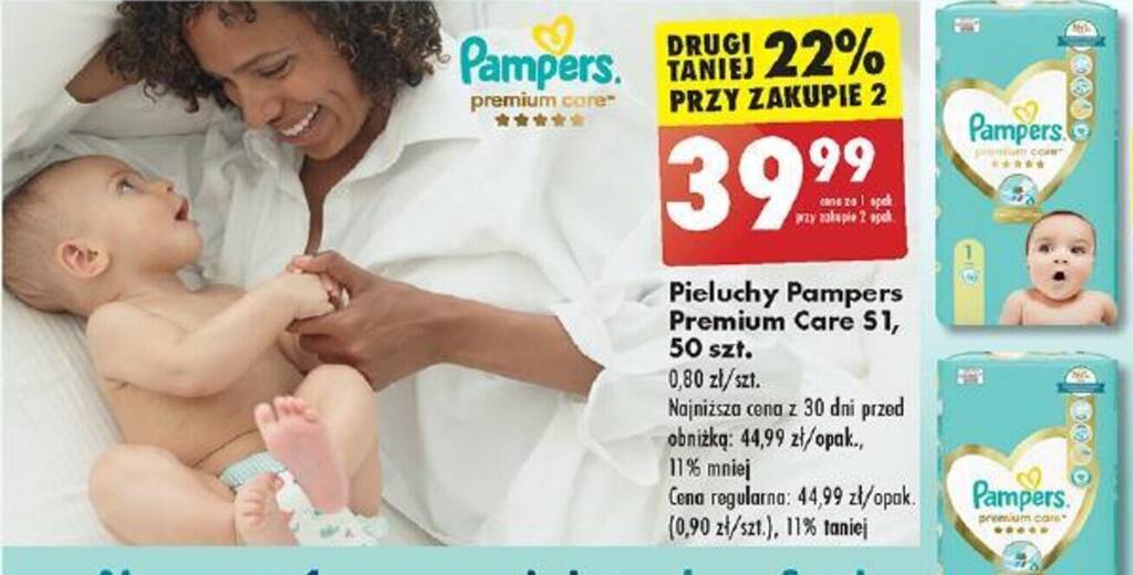 biedronka pieluchy pampers roz 1