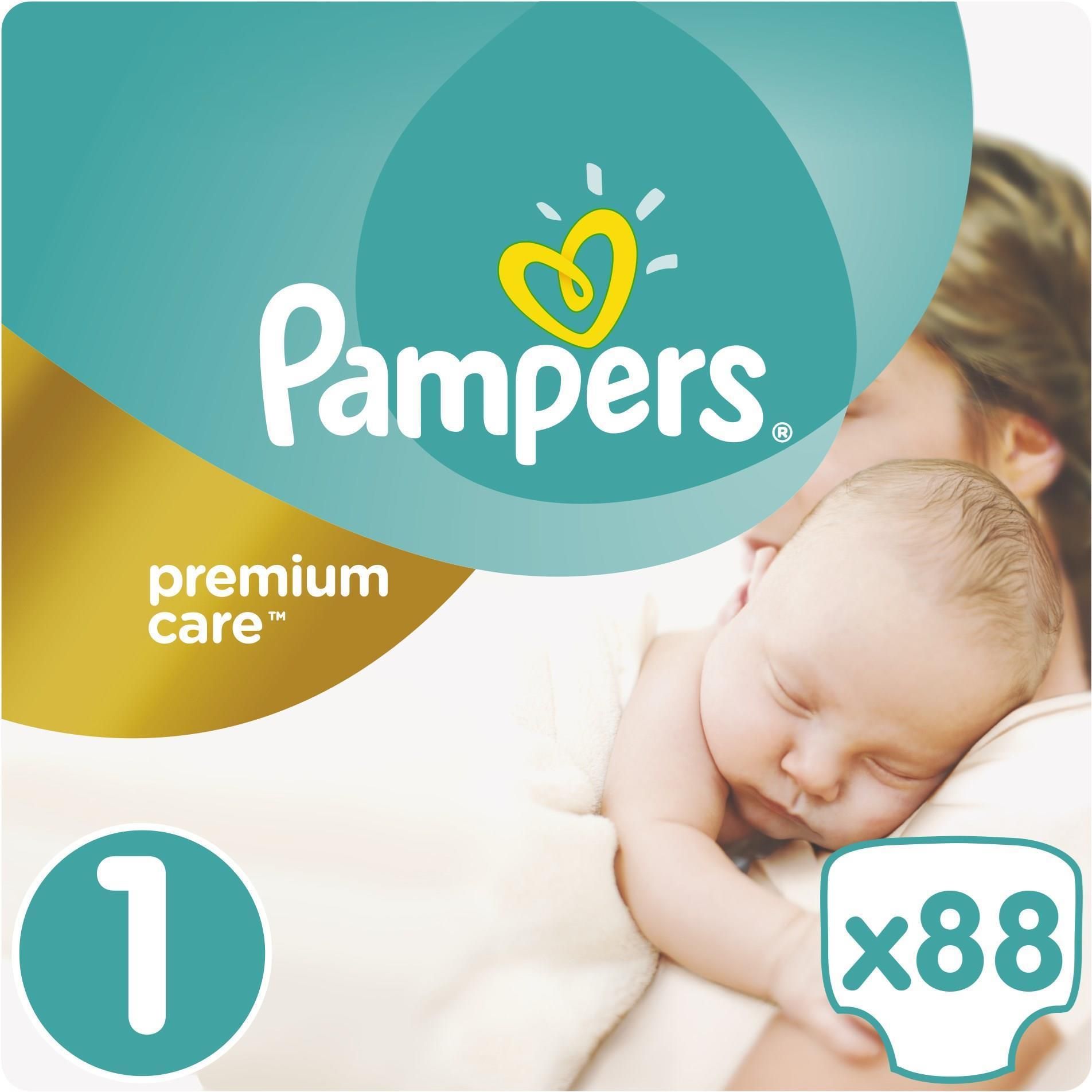 pampers 1 88 sztuk ceneo