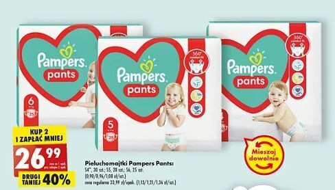 pampers promocja 5