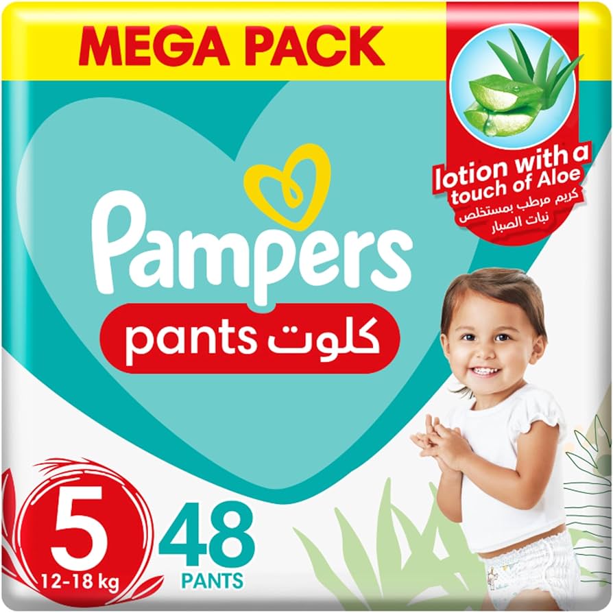 pampers pants 18 kg