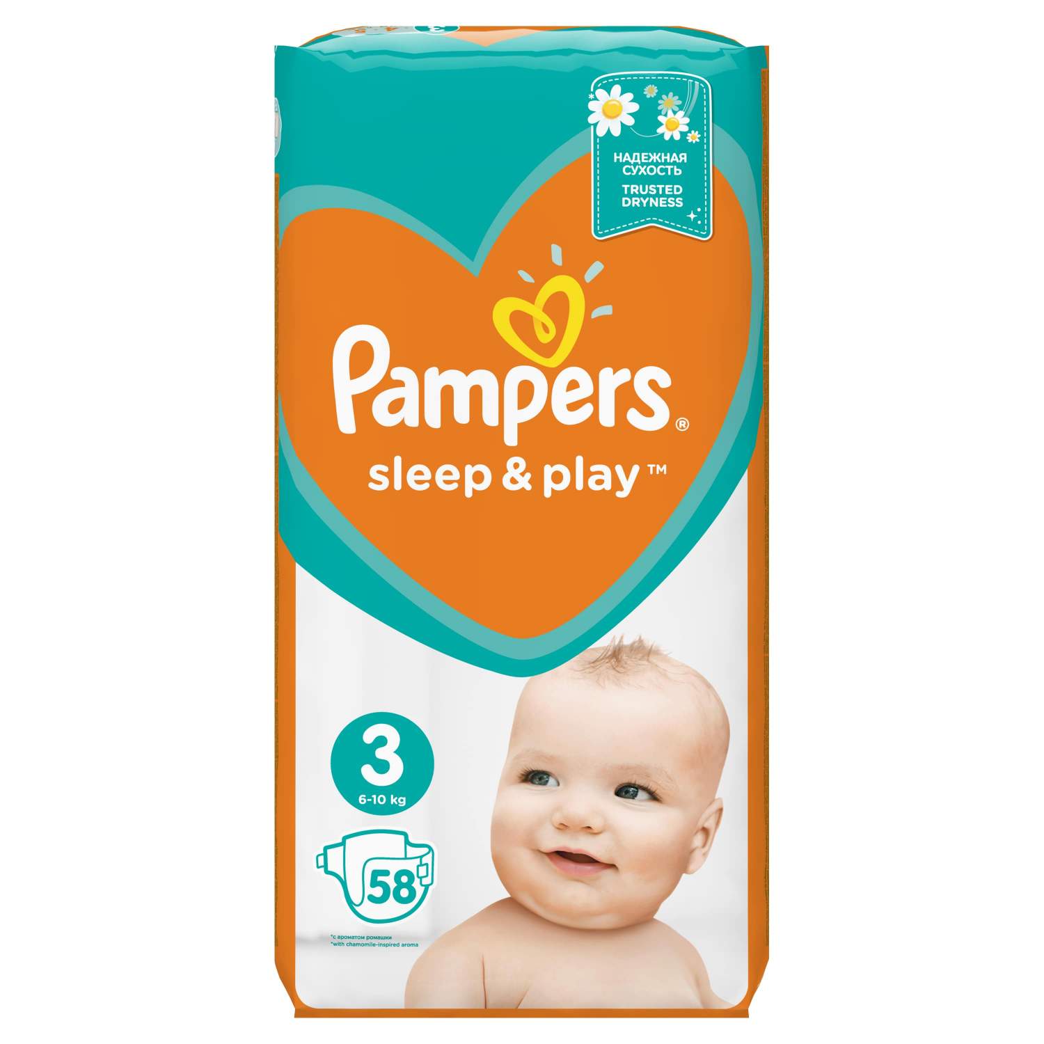 pampers sleep and play różnica