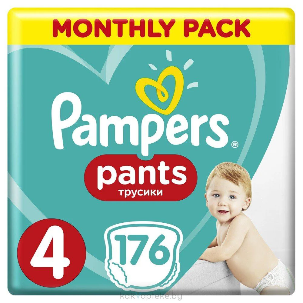 pampers pants 4 176 buc