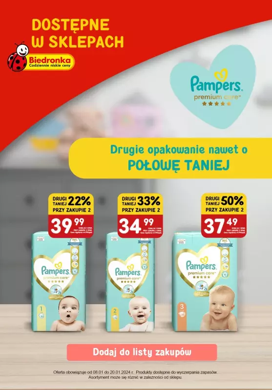 biedronka pampers premium care