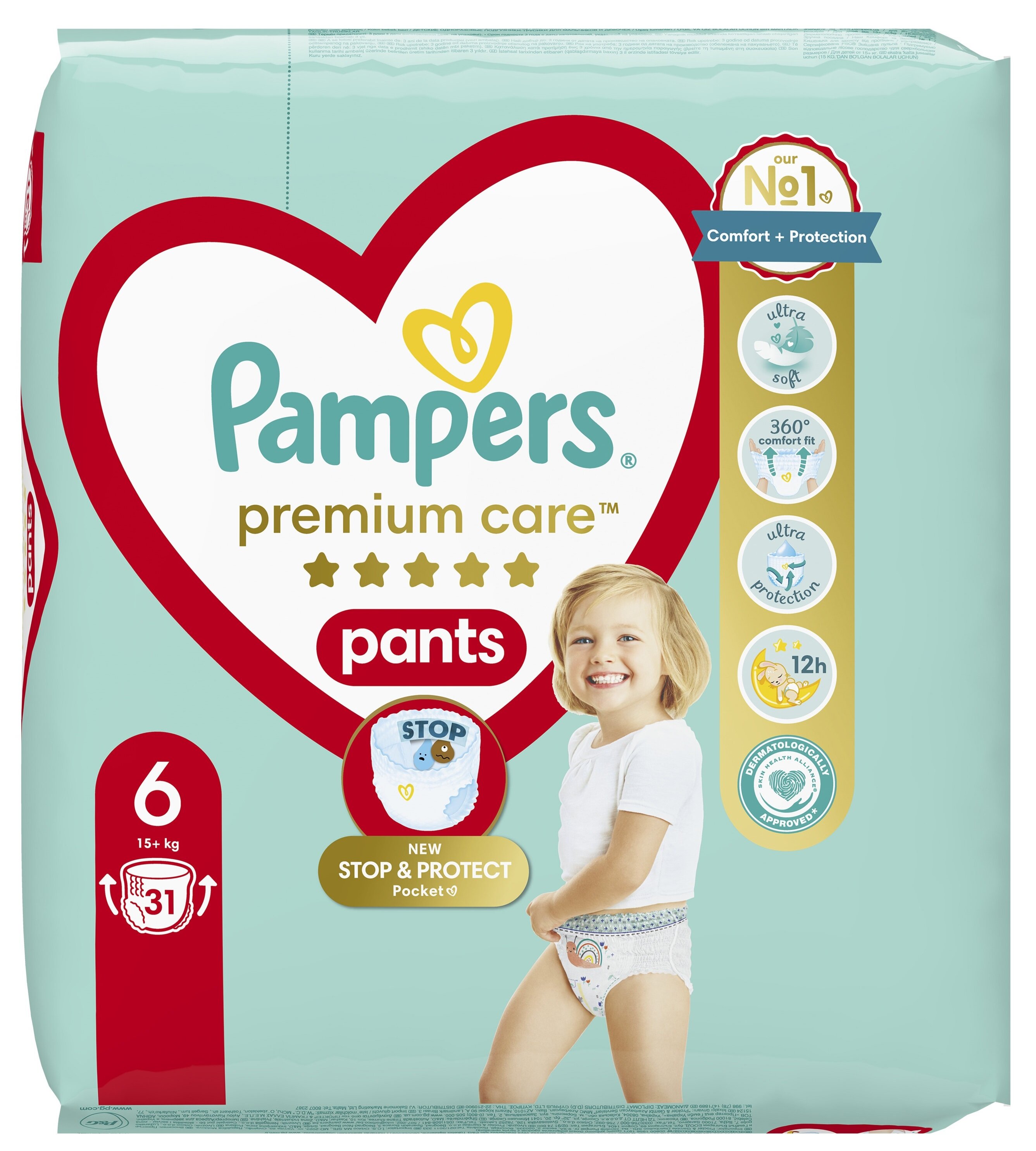 pieluchomajtki 6 pampers