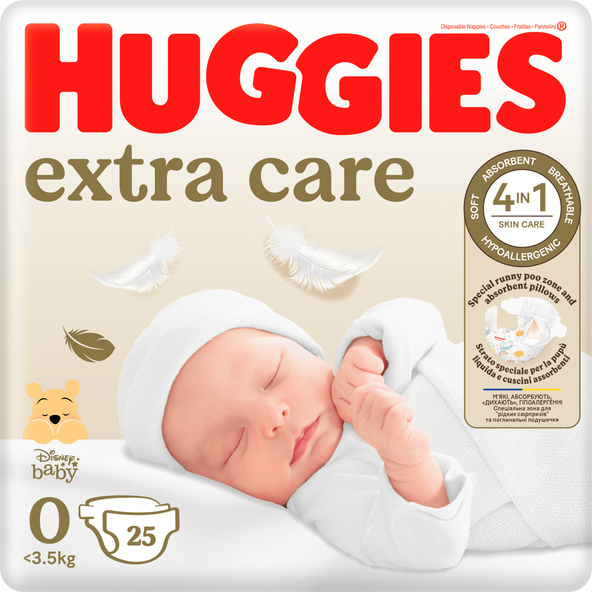 huggies 5pampersy